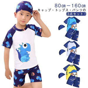 j̎q bVK[h  pc XN[ 3_Zbg V[gpc Xqt  xr[ q  gbvX ㉺Zbg LbY  w XC~O O΍ UVJbg Z