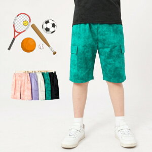 n[tpc@V@Rbg@75ȑfށ@@j@WjAp@pc@Y{@|Pbg@j̎q@WjAp@LbY@q ǂ q@j@Rbg LbY@{g