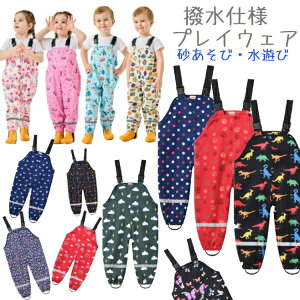 vCEFA h ߉\ ꒅ 90-130cmΉ 킢  ͂ ꒅ Vђ Ȃ Cpc CR[g xr[ LbY I[o[I[ q j̎q ̎q  V