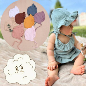 xr[@Xq@Rt@Ԃ@coL߁@bV[H@ȑfށ@LbY@q@̎q@ q @nbg@UVJbg@Xq@ȑfށ@Rt@ coL@ā@v[@O΍@