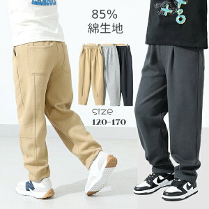 WK[pc@ْ̍f@tHV85Ȑn@Opc@Y{@XLj[WK[@LbY@Y{@pc@ъԊwZ@wZs@h@hh~@q@j̎q@W