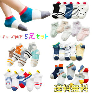 ėp q C 5g䂤pPbg֑V[g\bNX@LbYAWjA@j̎q ̎q AN\bNX qp ւp@  w