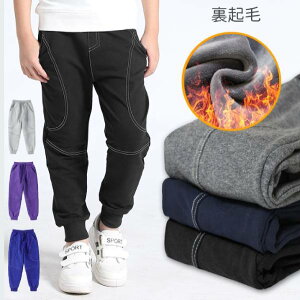 NуXEFbg@~p2024V@33.6Ȑn@g@ӂӂ@Opc@Y{@XLj[WK[@LbY@Y{@pc@ъԊwZ@wZs@h@q@j̎qW