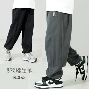 2025H~V85Ȑn qY{ WK[pc ْ̍f Opc Y{ XLj[WK[ LbYpc ъԊwZ wZs h q j̎q WjAp ʊwʉoZ X|[c