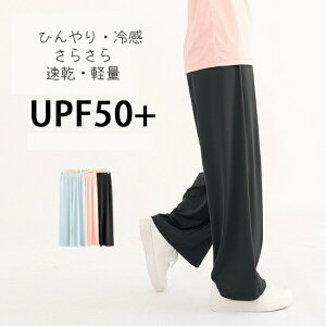 10@̎qp@Xg[gpc@C[W[pc@Chpc@Opc@yʁEn ڐG⊴fށ@Ђ@CQ@qpY{@pc ǂ pW}@