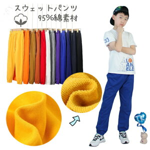 qY{ 2025NV уXEFbgpc 95Ȑn n q Y{ Opc Y{ XLj[WK[ LbY Y{ pc ъԊwZ wZs q j̎q ̎q WjAp 