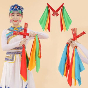 12{t@o`@_@og hXeBbN ̈ ̈ Ղ  _X@_XObY@ct@ۈ牀@wZ@wZ@^@VY@NX}X@y@