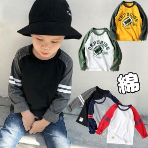 LbY Jbg\[ UlbN @LbY@100Rbg@ȑfށ@jp@j̎q@Ci[EFA@Vc@Jbg\[@TVc@Rbg@q@g[i[@XEFbg@gb