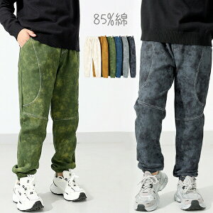 ʕ H~V85Ȑn qY{ WK[pc ْ̍f Opc Y{ XLj[WK[ LbYpc ъԊwZ wZs h q j̎q WjAp ʊwʉoZX|