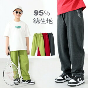 V@95Ȑn@TG@Opc@Y{@XLj[WK[@LbY@Y{@pc@ъԊwZ@wZs@h@hh~@q@j̎qWjAp@q@