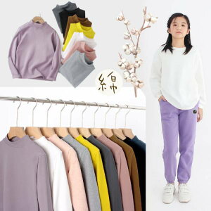 LbY Jbg\[ ^[glbN @LbY@95Rbg@ȑfށ@jp@j̎q@̎q@Ci[EFA@Vc@Jbg\[@tVc@Rbg@q@g[i[@X