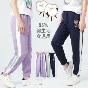 2024V@tHpOpc@̎qp@85Ȑn@~^[@J[Spc@[Npc@Y{@XLj[WK[@LbY@ъԊwZ@wZs@h@hh~@q