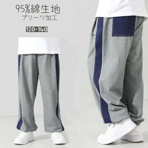 2025H~V95Ȑn qY{ WK[pc ْ̍f Opc Y{ XLj[WK[ LbYpc ъԊwZ wZs h q j̎q WjAp ʊwʉoZ X|[c