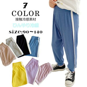 10@Opc TChC^Cv[13܂okyʁEn ڐG⊴fށ@Ђ@CQ@qpY{@pc ǂ pW}@[EFA@LbY@W