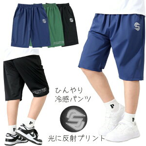 ėp@@n[tpc@V@Ђ@⊴fށ@Lт鐶n@j̎qp@@pc@Y{@Xgb`@|Pbg@WjAp@LbY@q ǂ q@j@Rb