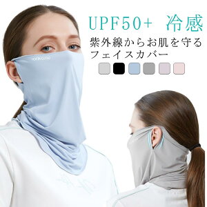 􂦂 ⊴ ⊴ UVJbg  fB[X 2Zbg 򖗑΍ jO}XN X|[c}XN lbNK[h fB[X Ăh~ 悯}XN O΍ tFCX}XN tFCXJo