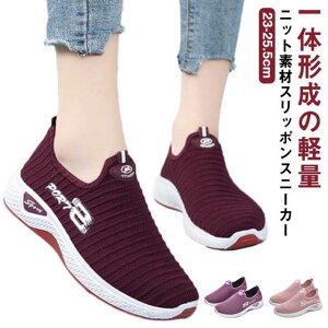 tC bV jbg y Xj[J[   Xj[J[ Lk RȂ Xb| ʋC fB[X y C qȂ ₷ ₷ Ȃ fB[X V[Y C JWA