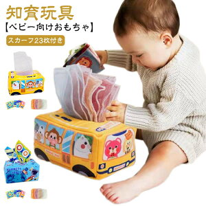 23XJ[tteBbV̂ mߋ xr[ Ԃ̂  23XJ[tteBbV̂ xr[eBbV{bNX    Aj