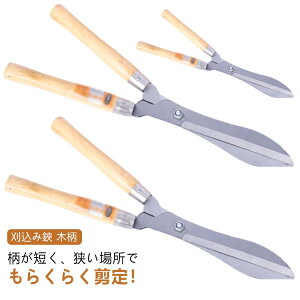    A؃nT~ V[gnh }؂ 荞 荞݂΂ y }؂͂ K[fjOpi }؂oT~ A؃oT~ ͂ |pi ݂΂