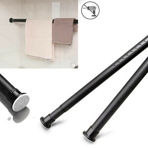 ς_  ˂_ ȒPt cbp_ hsv  C˂_ ~ J[e[ ߉\  ς_  ubN a32mm 70-110cm 