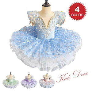 ԕ oG_Xߑ s[X I^[h q LbY ``XJ[g tutu [X XpR[ WjA oGpi vZX qǂ bX ̎q ǂ oG\ K