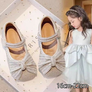 qC tH[}V[Y ̎q LbY tH[}C hXV[Y vZX LL XpR[ qC  ǂ sAm \ RN[ WjA w w  