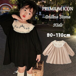 LbY s[X ̎q   xr[ tH[} s[X t ؍q s[X tH[} LbY ܎O \ 畞 r s[X 90 100 110 120 130 140cm  