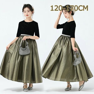 ؃hX qhX \hX WjAhX ̎q OhX RN[ hX qhX s[X sAm qǂhX \  LbYhX 160 150 140 ǂ