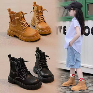 TChSAu[c LbY q C V[gu[c LbY qC ̎q j̎q WjA V[Y qu[c tH[}C tH~   w Ǝ \  sAm L