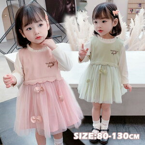 LbY s[X 2_Zbg ̎q    ꂢ t H q q xr[hX xr[ hX K[Y tH[} [X 킢 qǂ q sAm \  