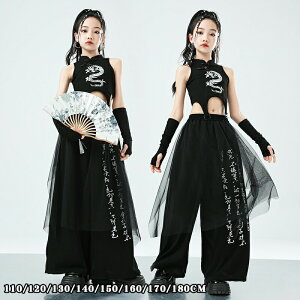 LbY _Xߑ _Xߑ ZbgAbv ւo `Ci ؕ  ZbgAbv ̎q gbvX xXg pc   Y{ WY_X gbvX pc k-pop hiphop 