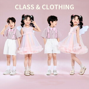 sN LbY _Xߑ ZbgAbv ̎q j̎q  Vc X[c4_Zbg ӂӂ `[s[X TXy_[ Y{ lN^C _X\ qbvzbv WY_