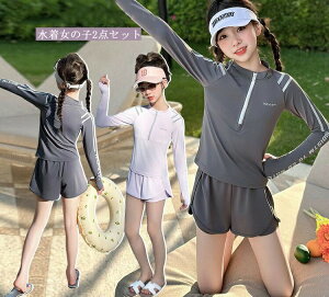  ㉺Zbg ̎q bVK[h Zp[g  UVJbg q  gbvX V[gpc XN[ ݂ X|[cEGA qǂ WjA w w  z