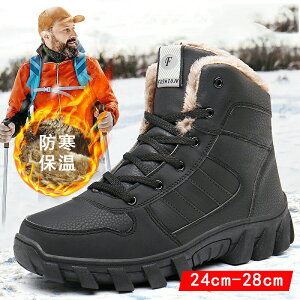 Xm[u[c Y C V[gu[c hC  h ۉ EB^[u[c Y ~p y Ȃ ₷  ₷ h Xj[J[ Nс@^C@[Nu