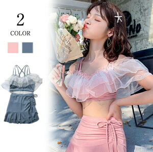  fB[X Z ̌^Jo[ rLj XJ[g tBbglX Zp[g  C  20 30 40 tA 킢 ZNV[  