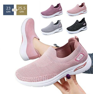 []i[XV[Y bV Xj[J[ ȂC fB[X V[Y  GA[NbV Xj[J[  X|[cV[Y jOV[Y EH[LOV[Y i[XV