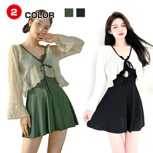  ̌^Jo[ fB[X 2_Zbg rLj IoT  fB[X Zp[g tBbglX ^Lj 傫TCY ZbgAbv rLj ؍ 킢 ̌^Jo[ ZNV[ X