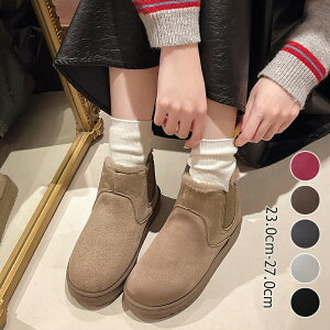 V[gu[c TChSA fB[X [gu[c Xm[u[c ~ {A Xm[u[c  t@[ ~ ~ Ȃ ɂȂ {A  g  ӂӂ 