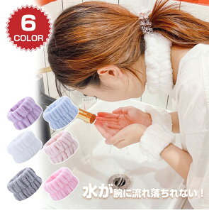 Xgoh  2 Xgoh z Gh~ Gh~ p  SPA 烊Xgoh 킢 z^I   Cオ CN  ӂ n RpNg _