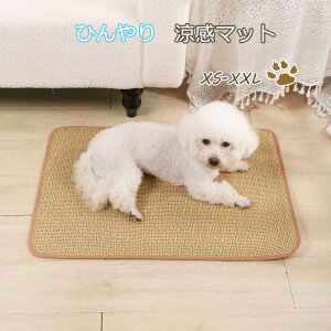 ybg}bg N[}bg ėp ⊴}bg ȃ}bg ڐG⊴ Ђ M   ybg }bg p}bg ybgpi ~  ėp}bg ΍ MǑ΍ yb