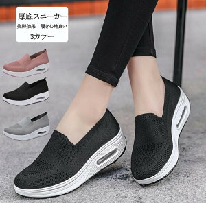 i[XV[Y bV Xj[J[ fB[X i[XV[Y Ȃ Xj[J[ bV  V[Y C X|[cV[Y jOV[Y r y EH[LOV[