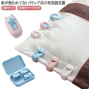 zcNbv zcJo[ zcŒNbv 6Zbg [P[Xt ނ Yh~ Œ Nbv ȒPt zcŒ zcŒ |zcp V[cŒNbv 6Zbg Q