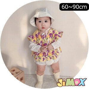 60cm/70cm/90cm u[֑v2_Zbg@zCgp[X×ԕ̃XbN@n@p[X@̎q@Vv@@tH@@I[CC@xr[I[C@