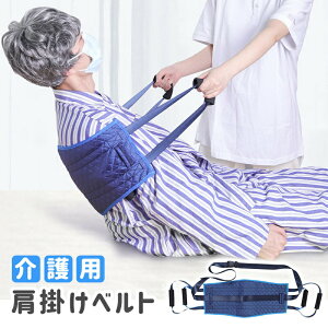 ڏxg p nhtڏV[g ҕ⏕xg pi xg xbhԈ֎qxg 슳҈ړpV[g ڏ Ng ̎グ G̋Ȃ QԂ⏕ y ܂肽