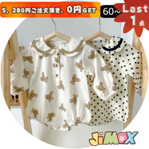 60cm/100cm�u���[���֑��������v�@�����p�[�X�@�x�r�[�����p�[�X�@�N�}��×���ʕ��@�����@�݂��@���킢���@�x�r�[���@�Ԃ���񕞁@�I�[���C�������@�ȒP�@�t�H�@�x�r�[�I�[���C�������@