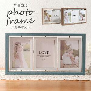 tHgt[ ʐ^ uC_  3  tHgt[ ʐ^ LO uC_ Mtg v[g NX}X  nKL  |XgJ[h t[ i` 