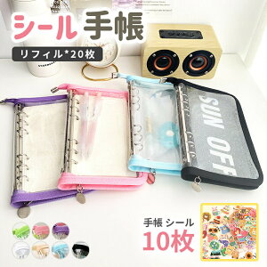 ~j蒠 fR tBZbg V[ A5 A6oC_[ 蒠 V[10&tB*20 6O RpNg蒠 XPW[ V[ PVCJo[  t@Xi[t Wbp[蒠 P