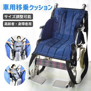 ԗpڏNbV V[g V_[Xgbv2{ ⏕ }ȈՒS TCY\ ҁEgҗp l菸~dŒxg nht ڏ⏕ ڈՒS  