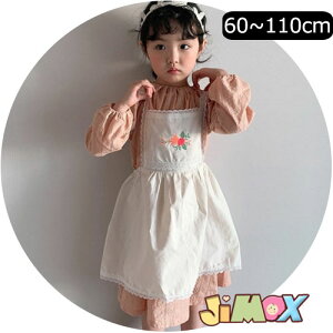 70cmu[֑v Gv@xr[@O|@@hJ@i`@k@xr[G݁@ʐ^LO@킢@̎q@Vv@@