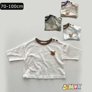 70cm/80cm/90cm/100cm u[֑vq@xr[@tVc@N}@ xr[gbvX@tVc@gbvX@tH@Ci[@킹₷@tH@tVc@̎q@j̎q@